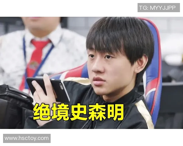 赛后复盘：RNG与TES在比赛中的战术意识与团队配合分析